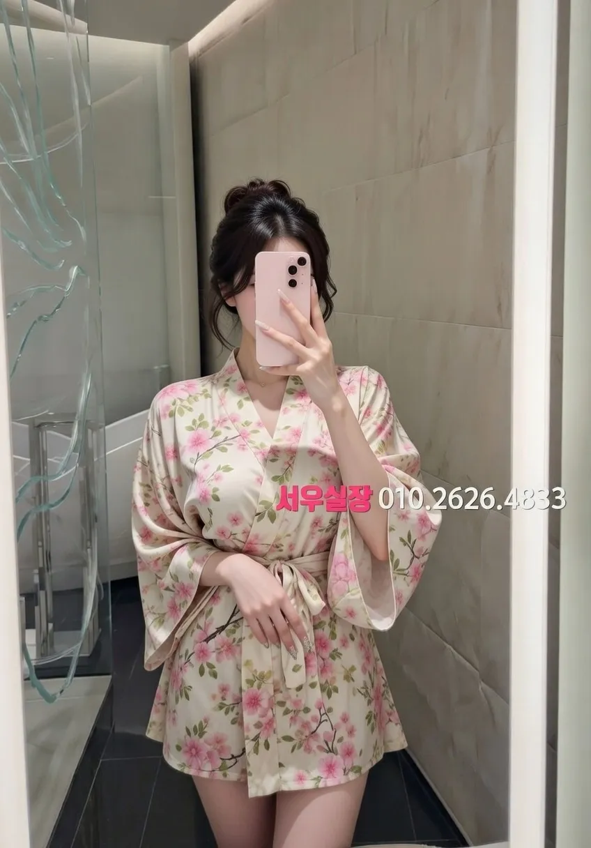 방배동 베트남노래방 프리미엄 라인업 21번 프로필