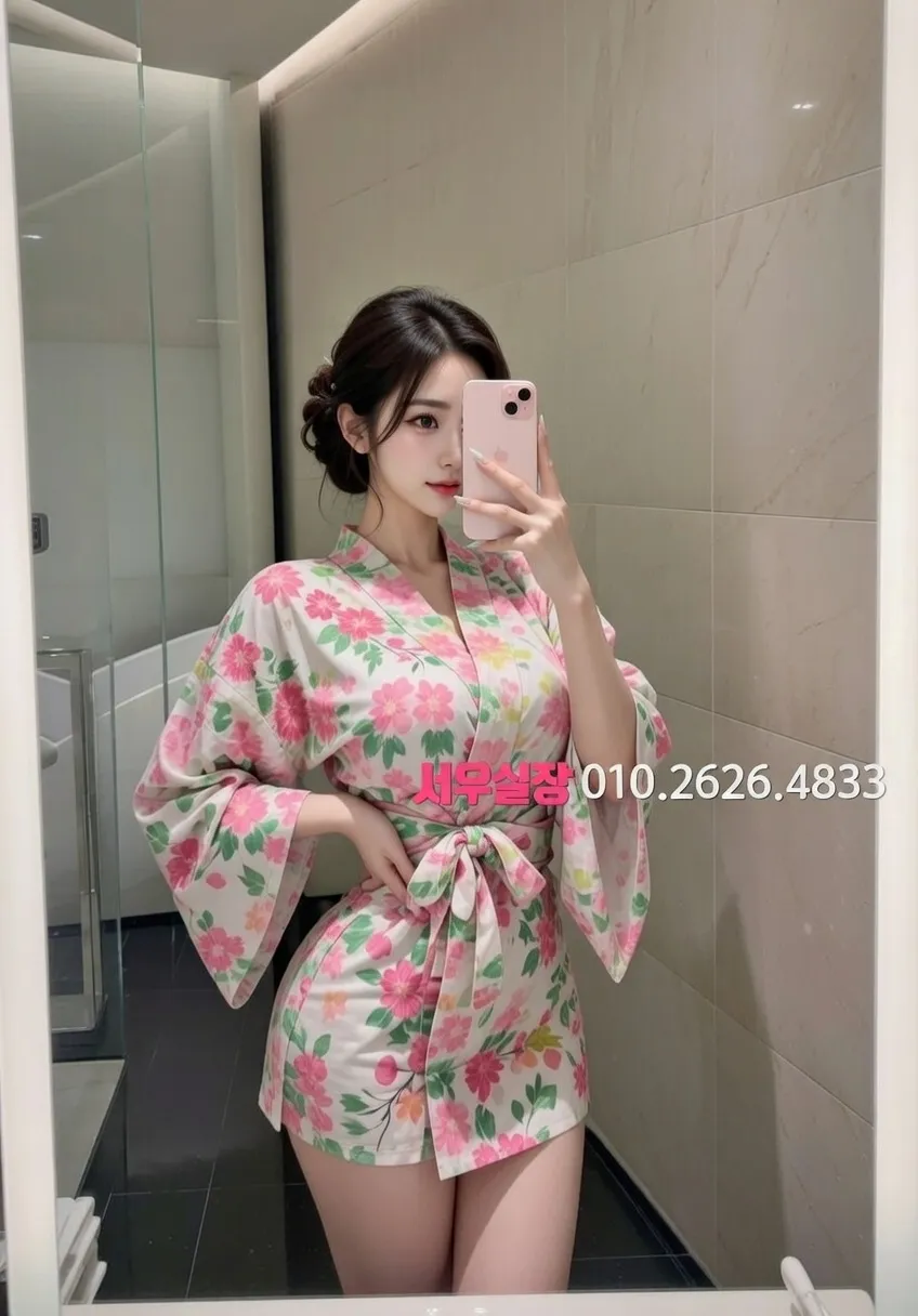 방배동 하이퍼블릭 프리미엄 라인업 22번 프로필