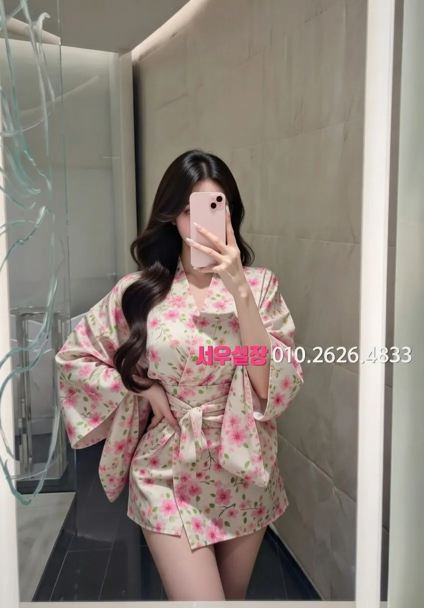 방배동 아빠방 프리미엄 라인업 35번 프로필