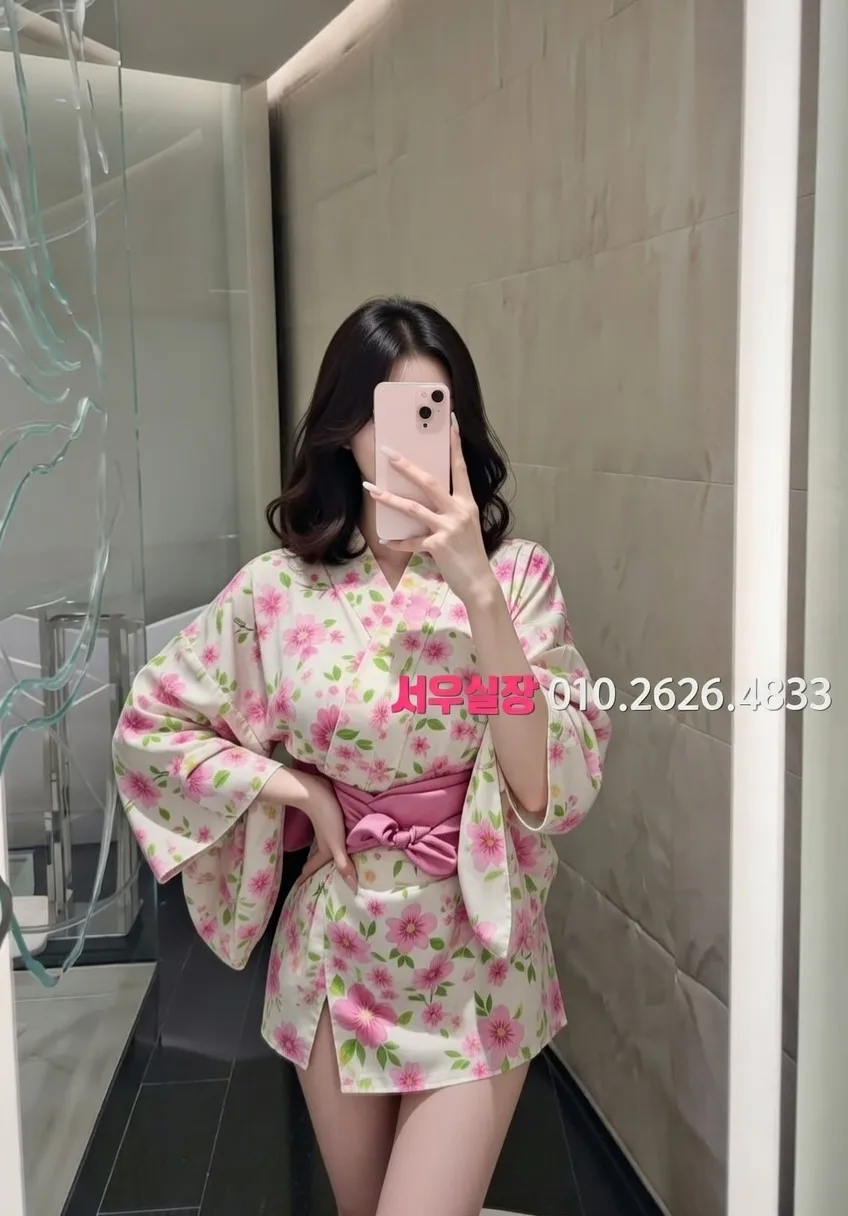 방배동 일프로 프리미엄 라인업 32번 프로필