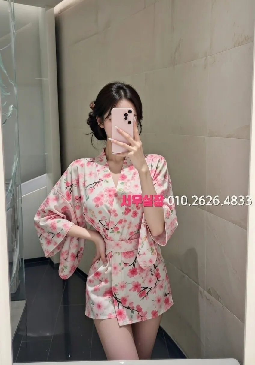 방배동 일프로 프리미엄 라인업 27번 프로필