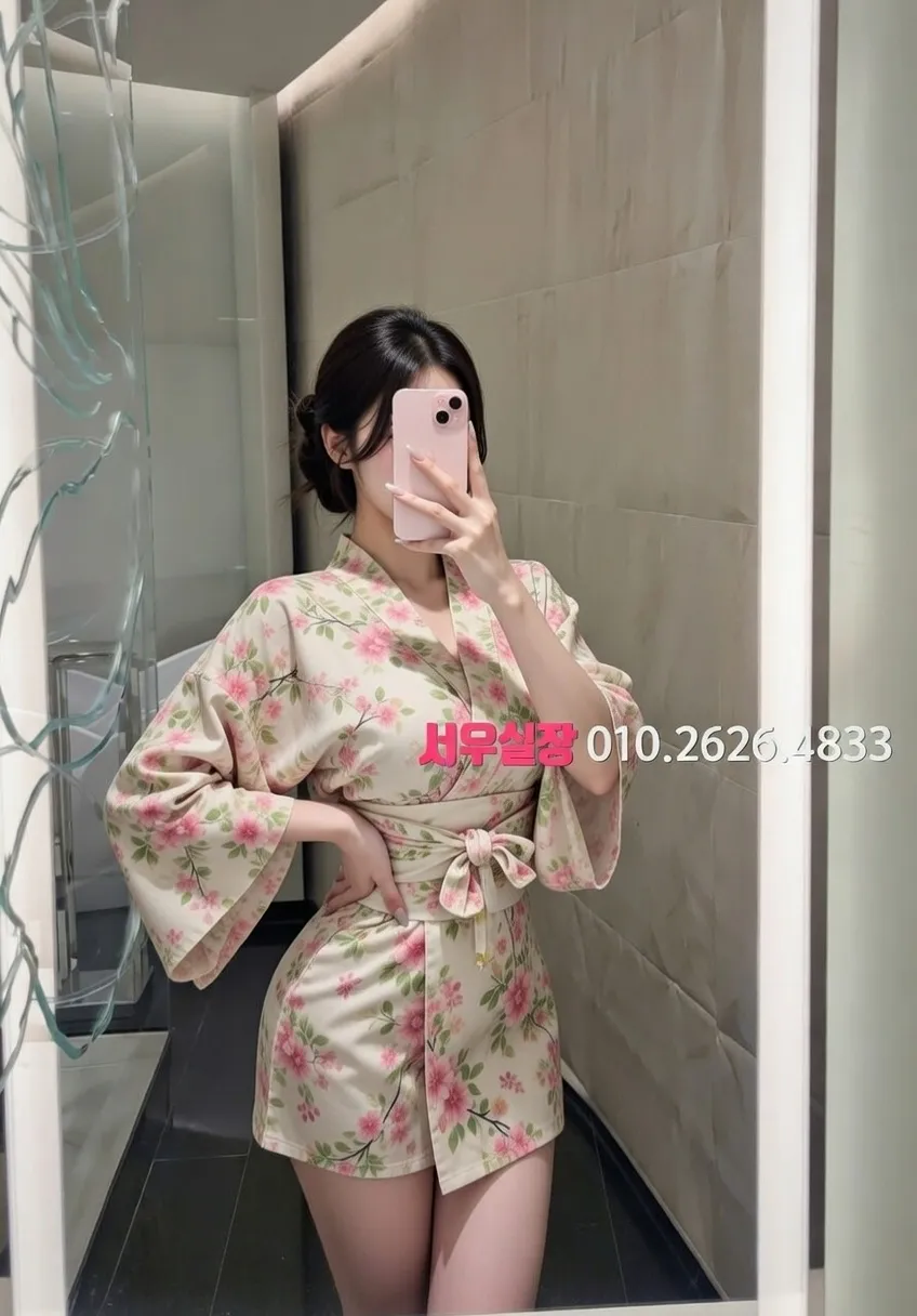 방배동 다국적노래방 프리미엄 라인업 38번 프로필