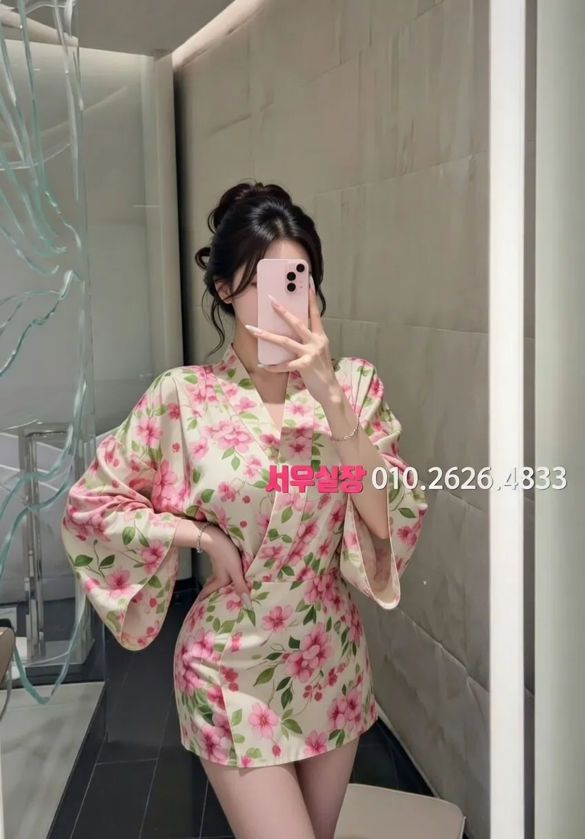 방배동 보도 프리미엄 라인업 10번 프로필