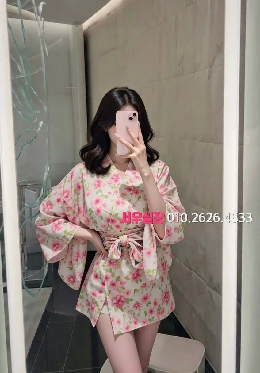 방배동 러시아노래방 프리미엄 라인업 11번 프로필