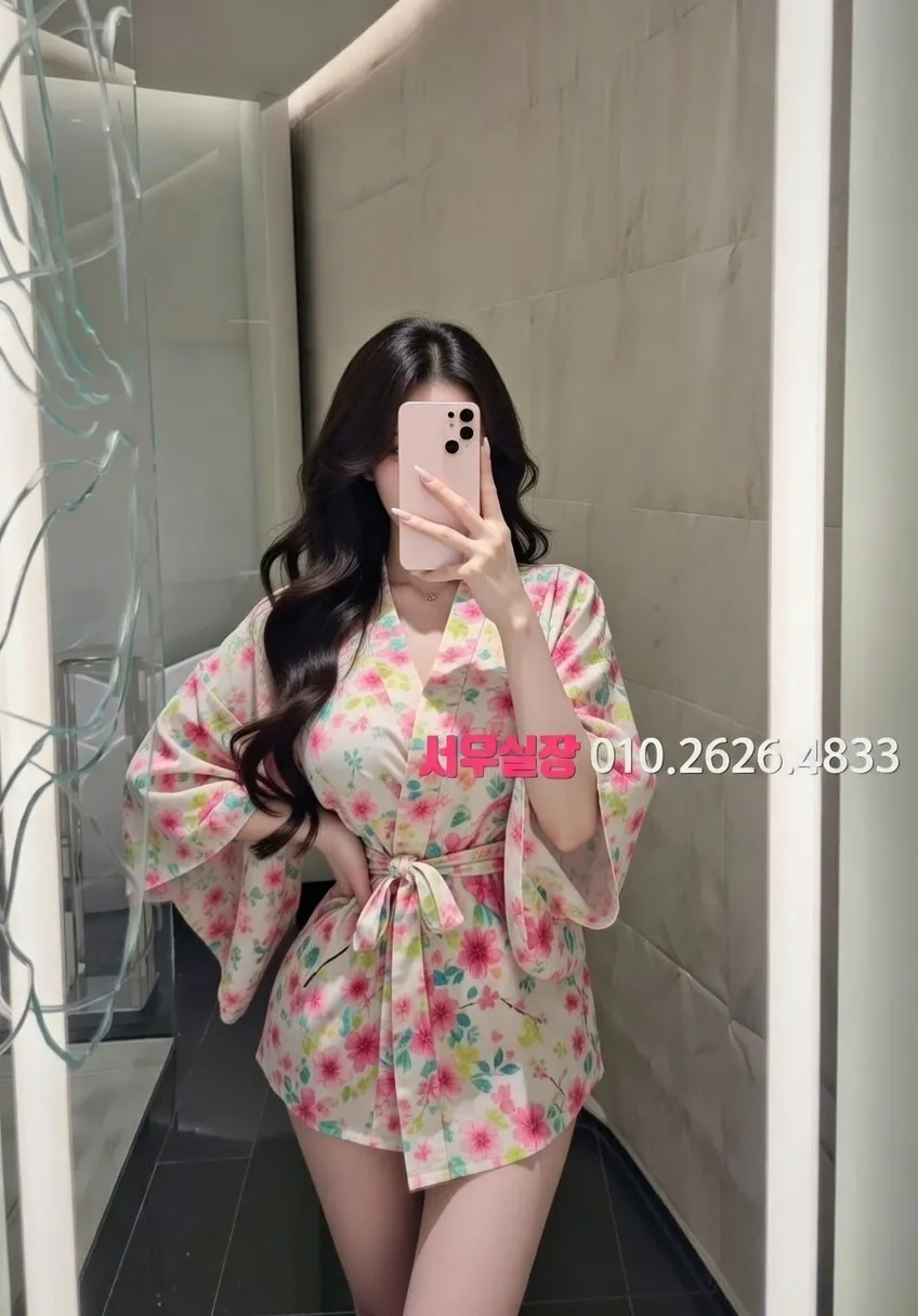 방배동 텐프로 프리미엄 라인업 24번 프로필