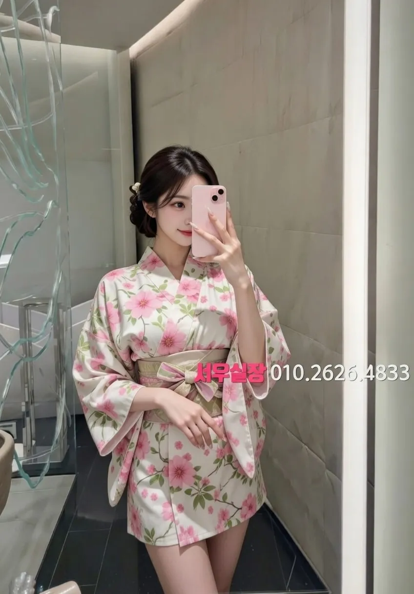 방배동 하이퍼블릭 프리미엄 라인업 1번 프로필