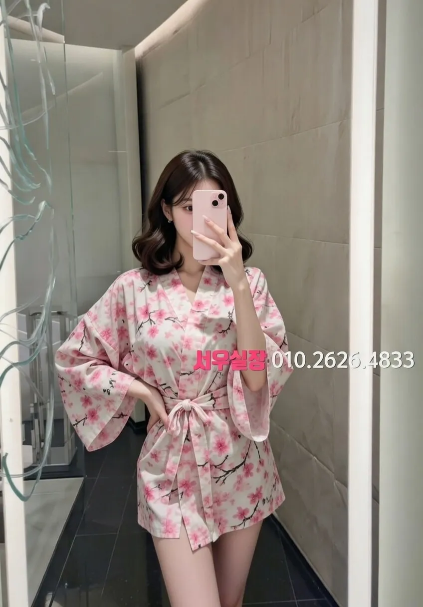 방배동 풀살롱 프리미엄 라인업 26번 프로필