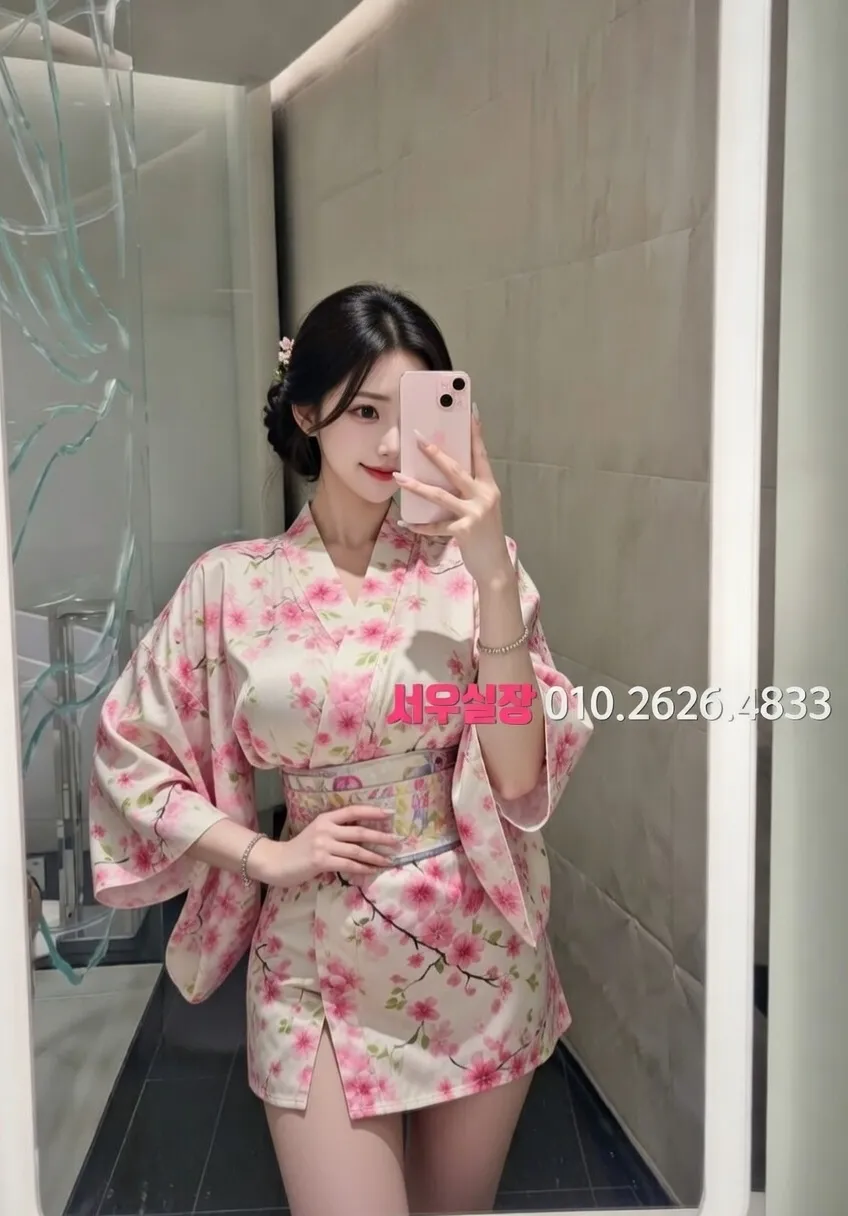 방배동 하드코어 프리미엄 라인업 26번 프로필