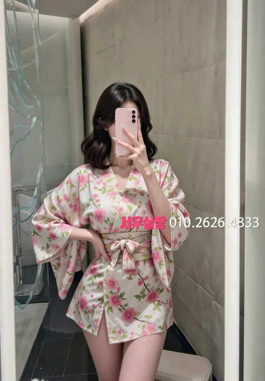 방배동 미러룸 프리미엄 라인업 32번 프로필