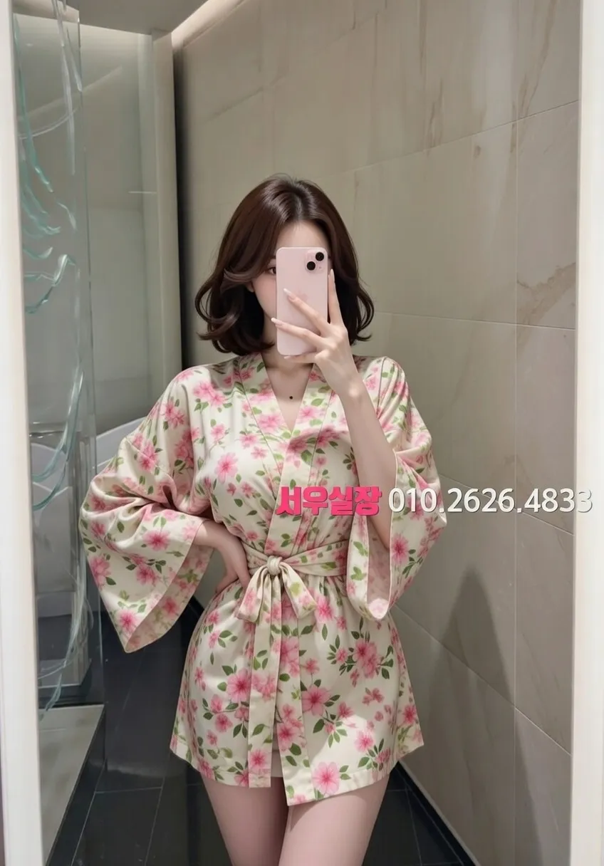 방배동 다국적노래클럽 프리미엄 라인업 22번 프로필