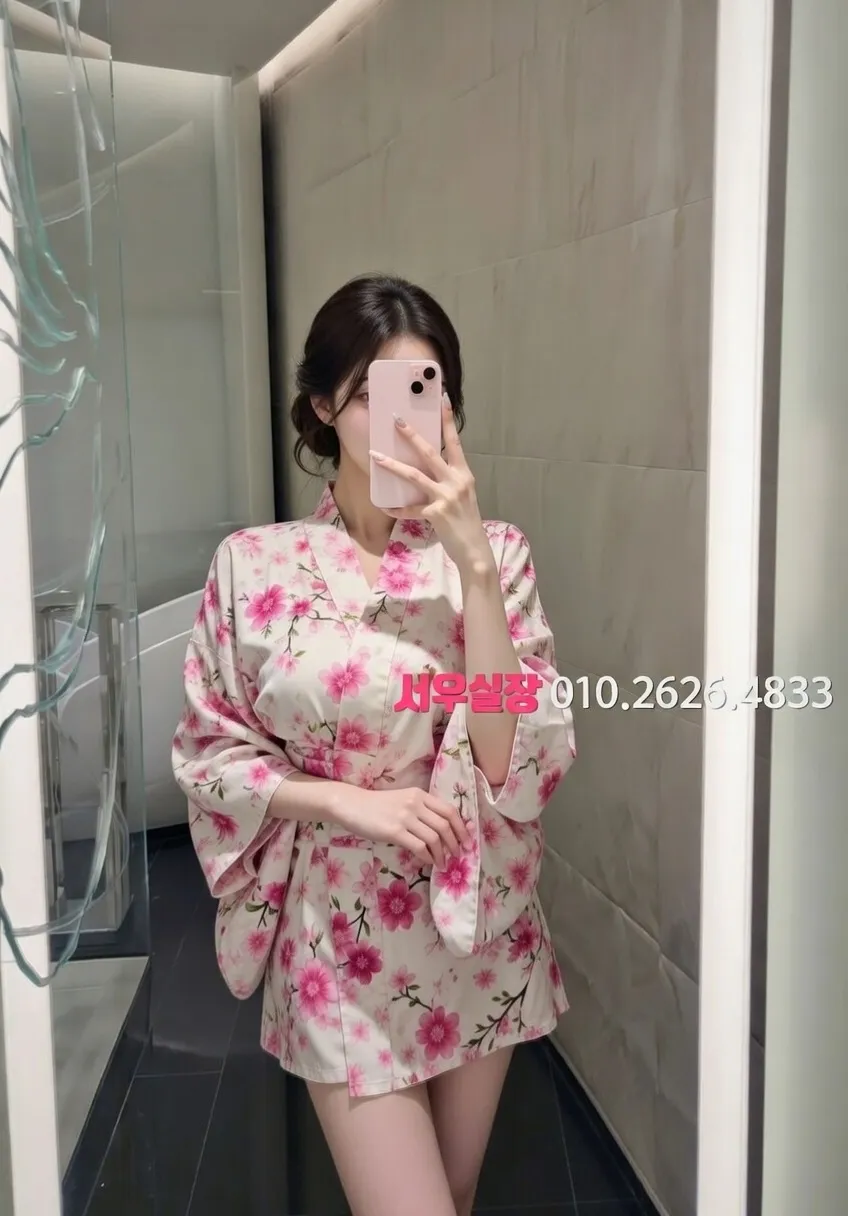 방배동 쩜오 프리미엄 라인업 35번 프로필