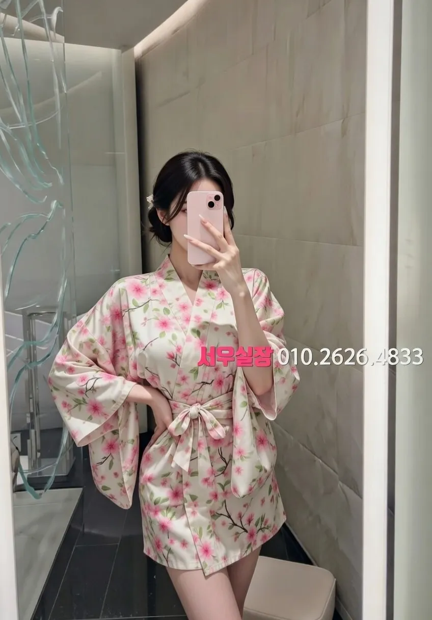 방배동 다국적 프리미엄 라인업 19번 프로필