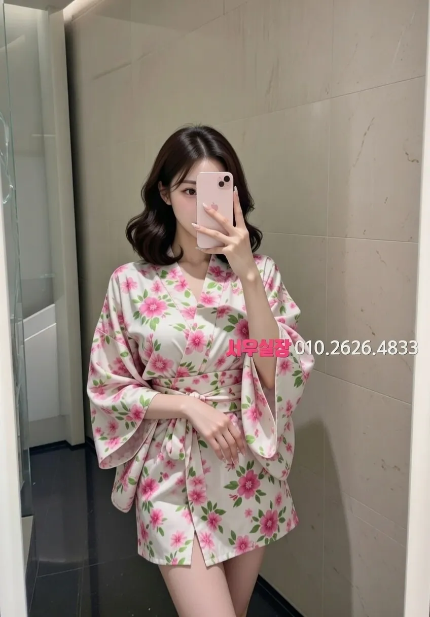 방배동 아빠방 프리미엄 라인업 22번 프로필