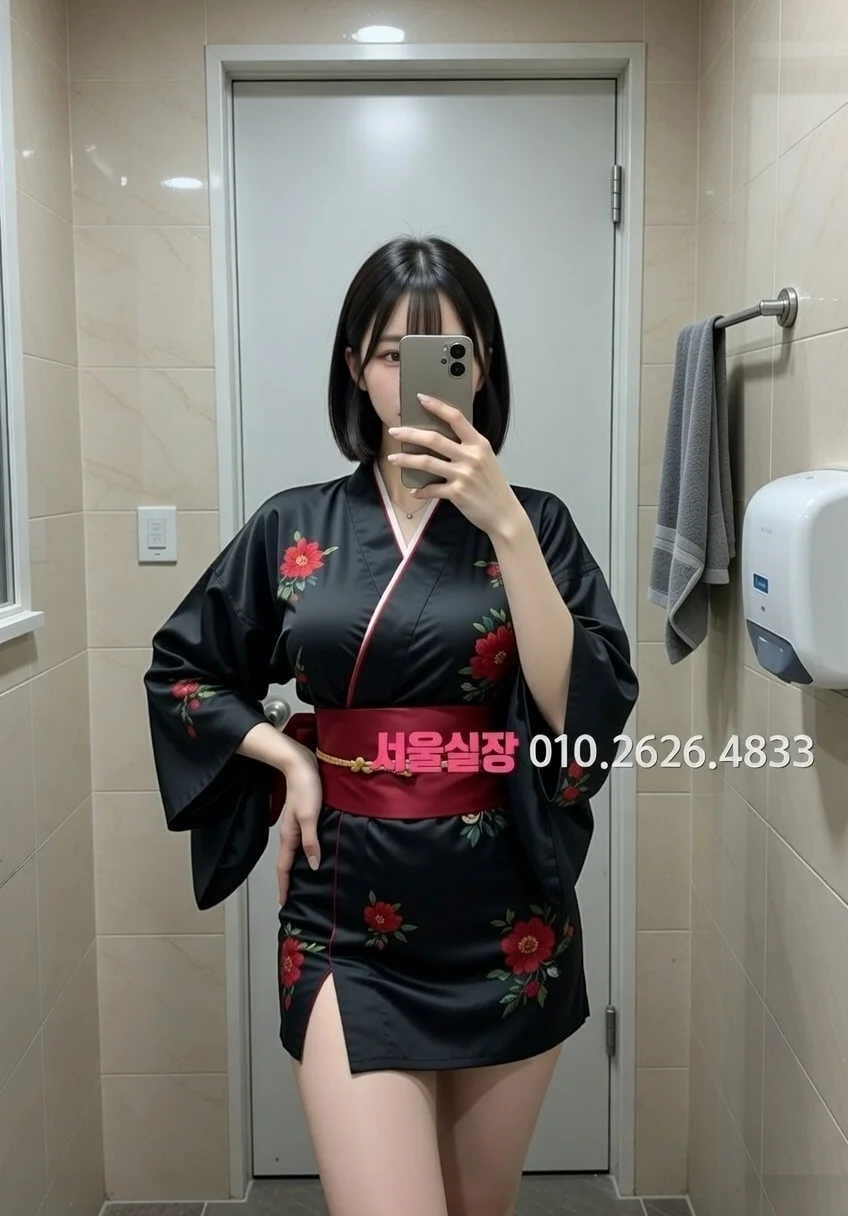 방배동 호빠 프리미엄 라인업 9번 프로필