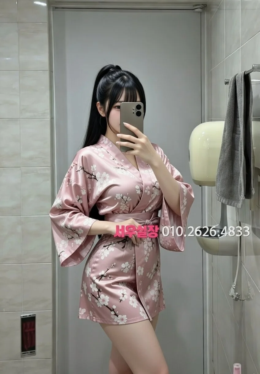 방배동 하이퍼블릭 프리미엄 라인업 24번 프로필