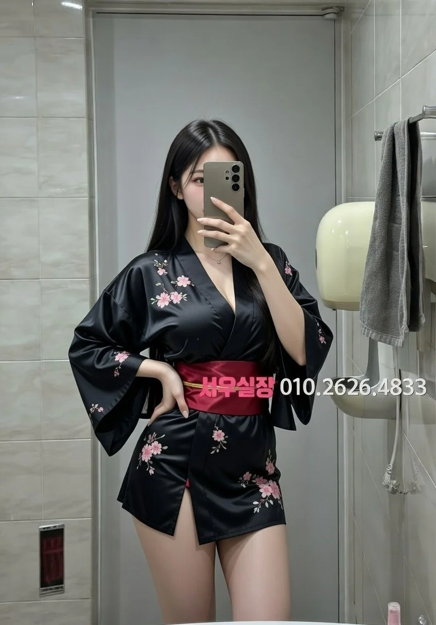 방배동 보도 프리미엄 라인업 24번 프로필