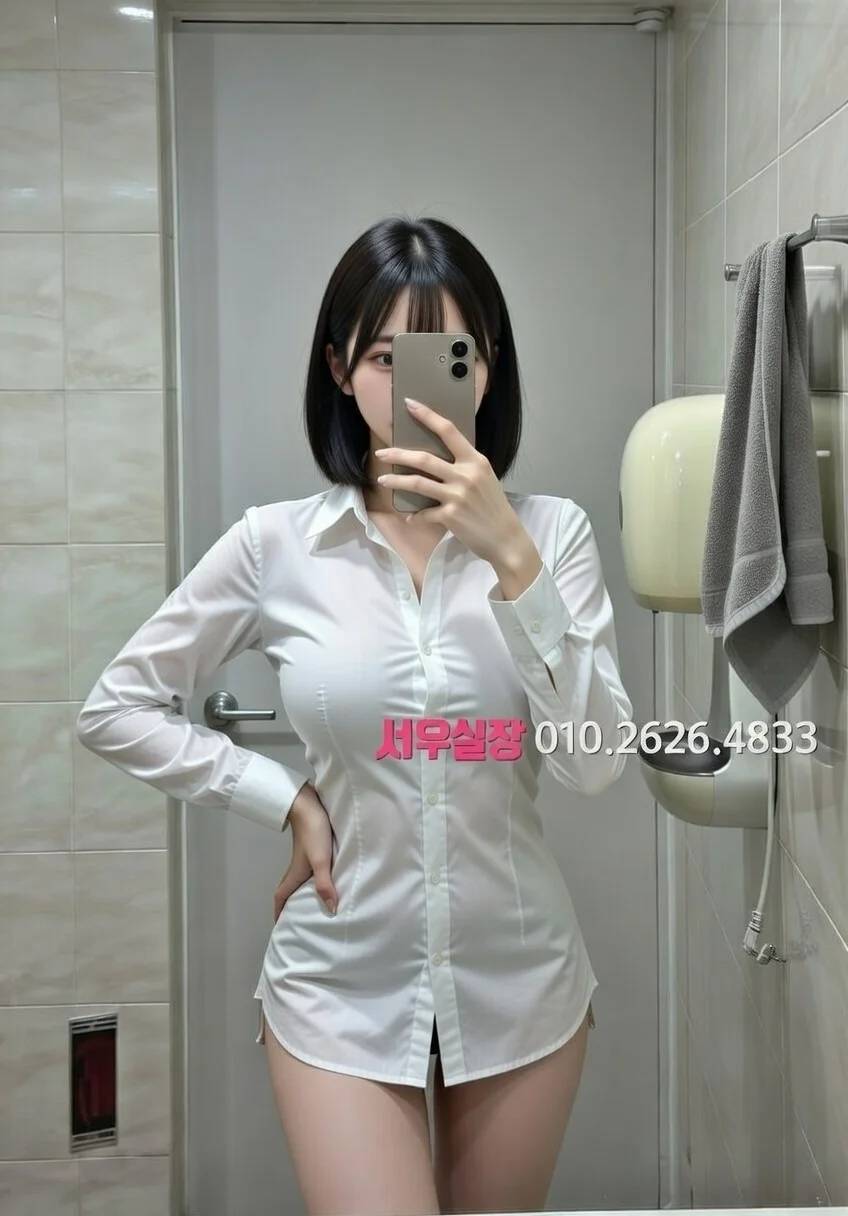 방배동 보도 프리미엄 라인업 39번 프로필