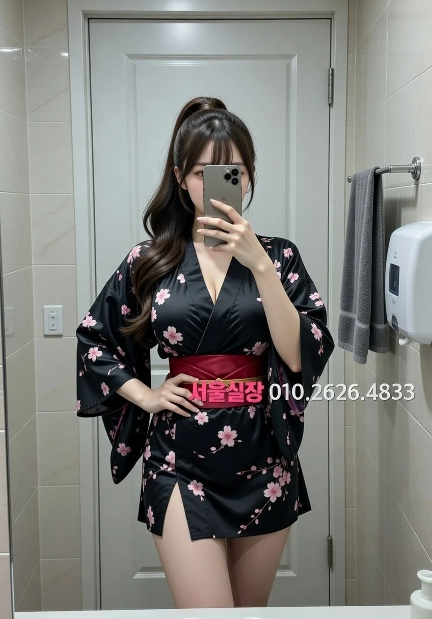 방배동 하드코어 프리미엄 라인업 15번 프로필